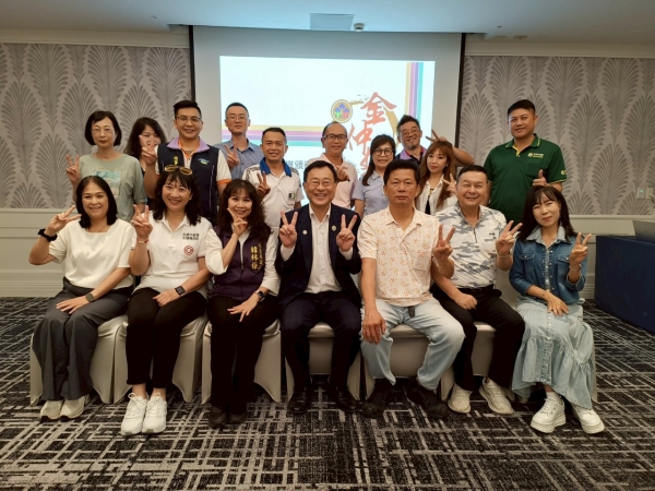第24屆金仲獎第一次籌備會議